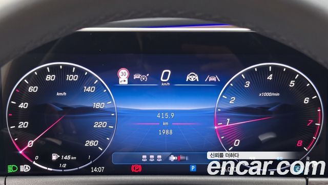 Mercedes-Benz E-Class (W214) E200 AMG Line 2026 — фото 8