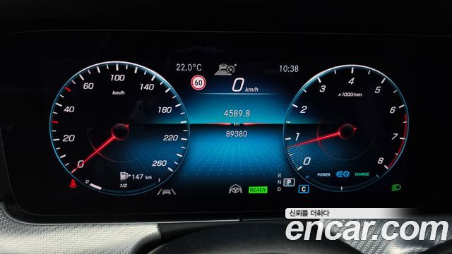 Mercedes-Benz E-Class (W213) E350 4MATIC Avantgarde 2021 — фото 8