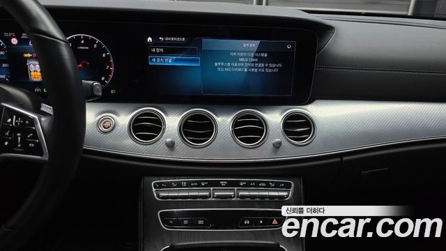 Mercedes-Benz E-Class (W213) E350 4MATIC Avantgarde 2021 — фото 14