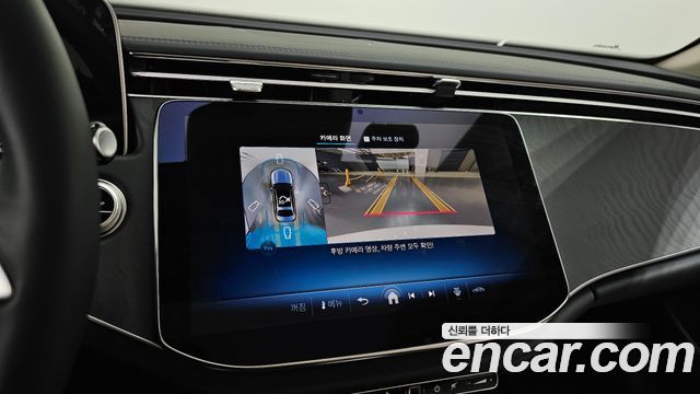 Mercedes-Benz E-Class (W214) E200 Avantgarde 2026 — фото 15