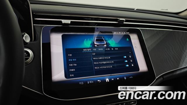 Mercedes-Benz E-Class (W214) E200 Avantgarde 2026 — фото 16