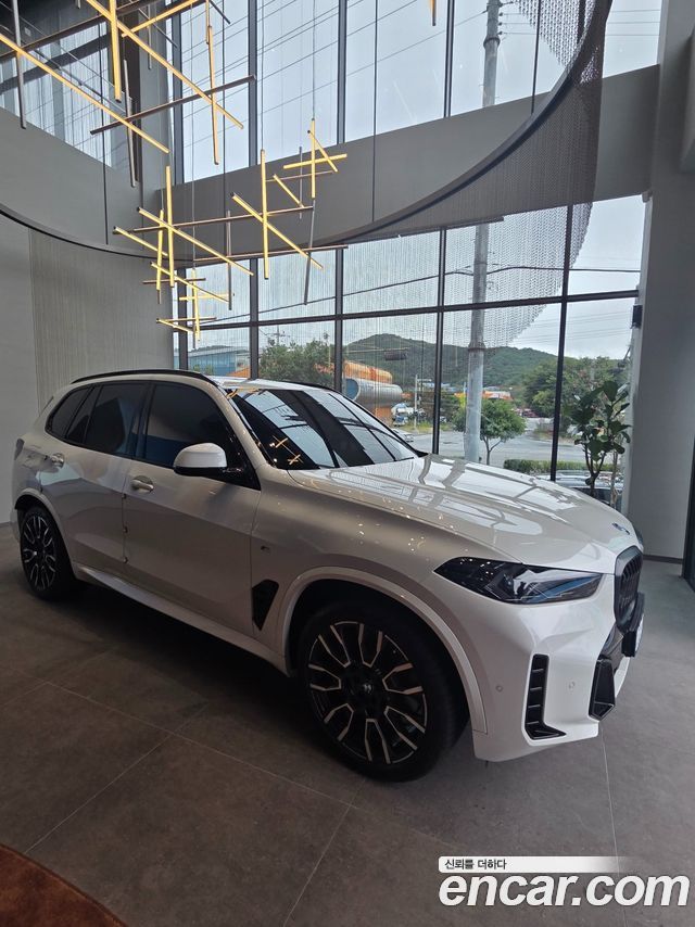 BMW X5 (G05) xDrive 50e M Sport