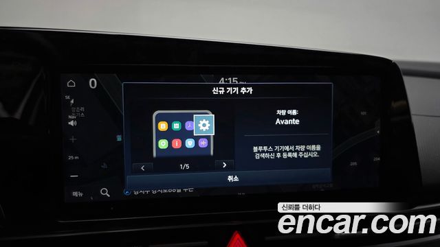 Hyundai Avante (CN7) 1.6 LPi (Rental Car) Smart 2023 — фото 16