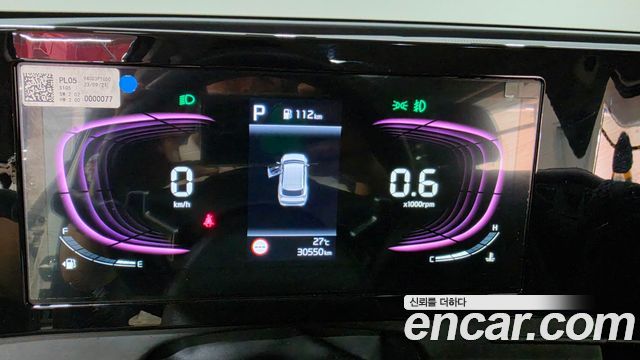 Kia Sportage (V) LPG 2.0 2WD Noblesse Gravity 2024 — фото 8