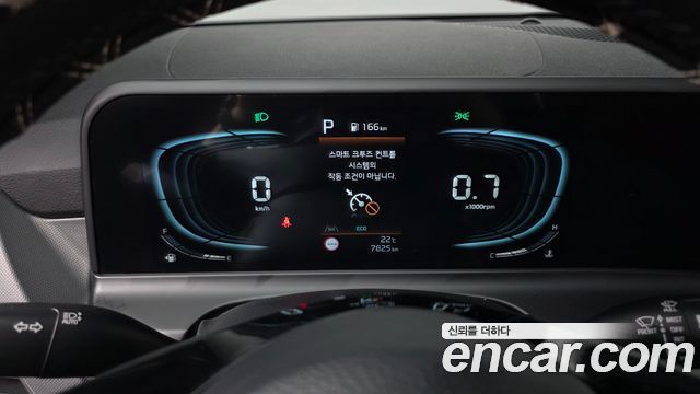 Kia Seltos Gasoline 1.6 Turbo 4WD Trendy 2025 — фото 8