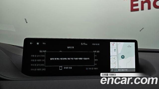 Genesis G80 (RG3) Gasoline 2.5 Turbo AWD 2023 — фото 31