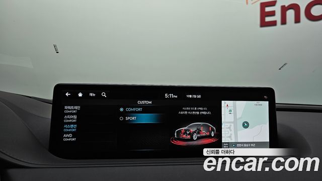 Genesis G80 (RG3) Gasoline 2.5 Turbo AWD 2023 — фото 32