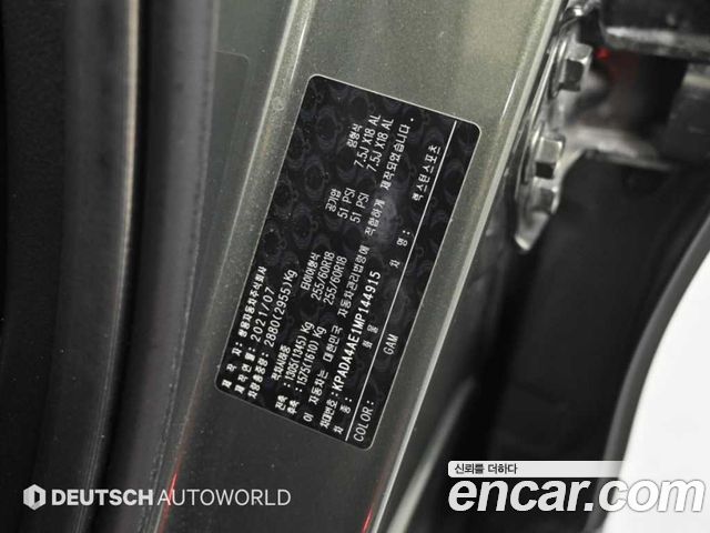 KG Mobility (SsangYong) Rexton Sports Diesel 2.2 4WD Prestige 2021 — фото 24