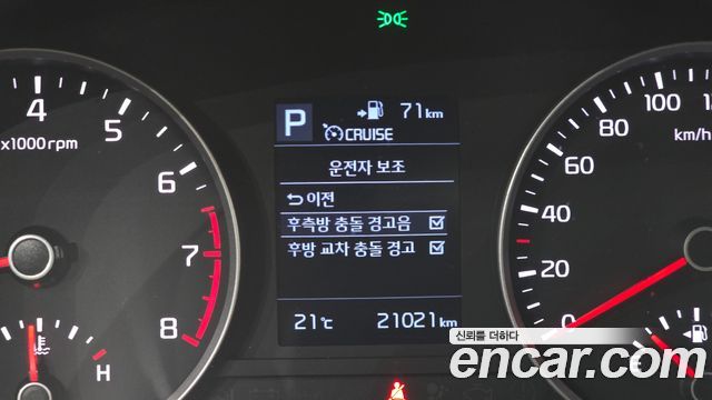 Kia Stonic 1.4 Trendy 2019 — фото 19