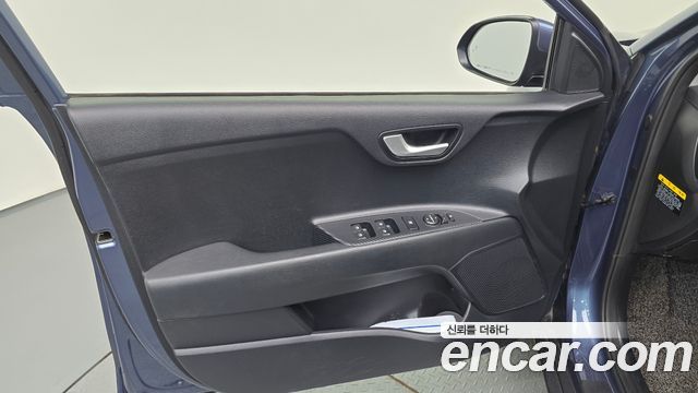 Kia Stonic 1.4 Trendy 2019 — фото 24