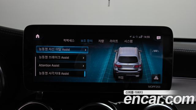 Mercedes-Benz GLC-Class (X253) GLC300e 4MATIC 2020 — фото 34