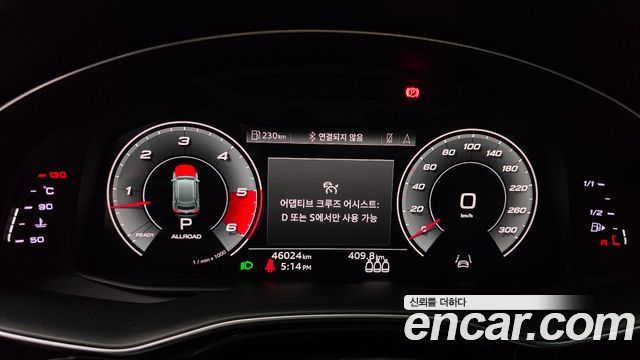 Audi Q8 (4M) 50 TDI Quattro Premium 2021 — фото 8