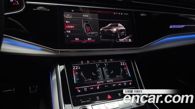 Audi Q8 (4M) 50 TDI Quattro Premium 2021 — фото 14