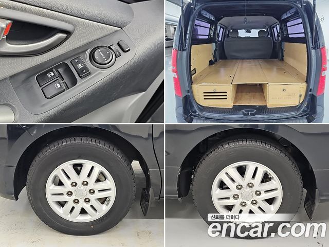 Hyundai Grand Starex Van 5-Seater Modern 2021 — фото 22