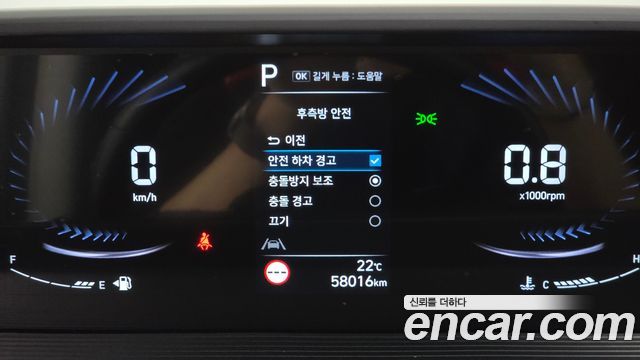 Hyundai Staria Tourer 11-Seater Modern 2022 — фото 13