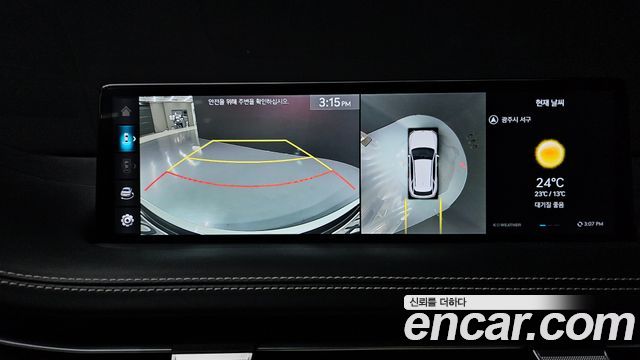 Genesis GV70 2.5T Gasoline AWD 2024 — фото 15