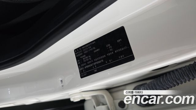 KG Mobility (SsangYong) Tivoli 1.5 2WD V7 2024 — фото 28