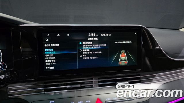 Hyundai Grandeur (IG) 2.5 Exclusice 2020 — фото 34