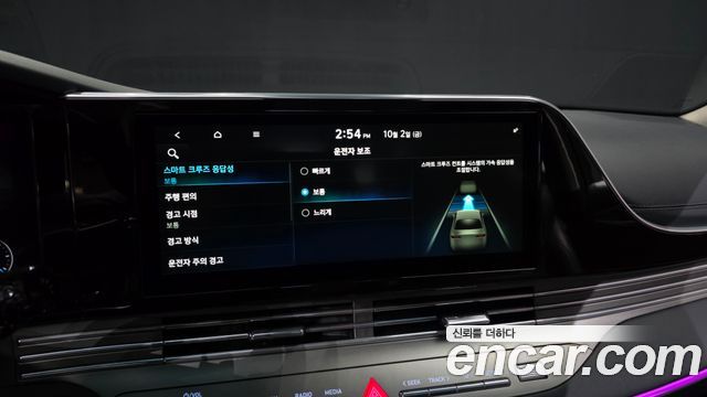 Hyundai Grandeur (IG) 2.5 Exclusice 2020 — фото 35