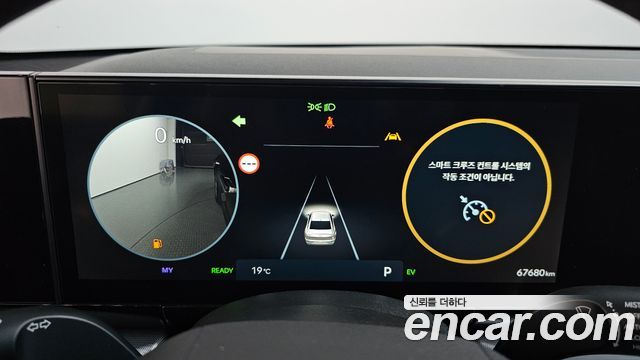 Hyundai Grandeur Hybrid (GN7) Exclusive 2023 — фото 8