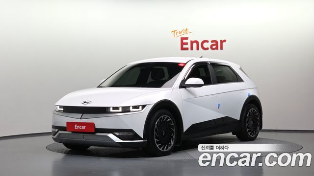 Hyundai Ioniq 5 Long Range AWD Commercial Long Range Package 2023 — фото 1