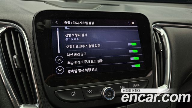 Chevrolet Malibu 1.3 Turbo Premier Prime Sefety 2020 — фото 19