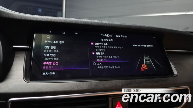 Kia K7 Premier 3.0 GDI Noblesse 2020 — фото 16