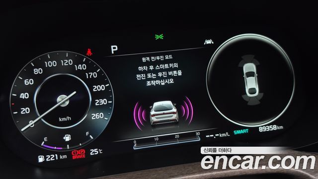 Kia K5 (III) 1.6 Turbo Signature 2020 — фото 27
