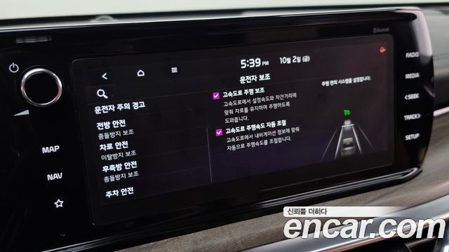 Kia K5 (III) 1.6 Turbo Signature 2020 — фото 28