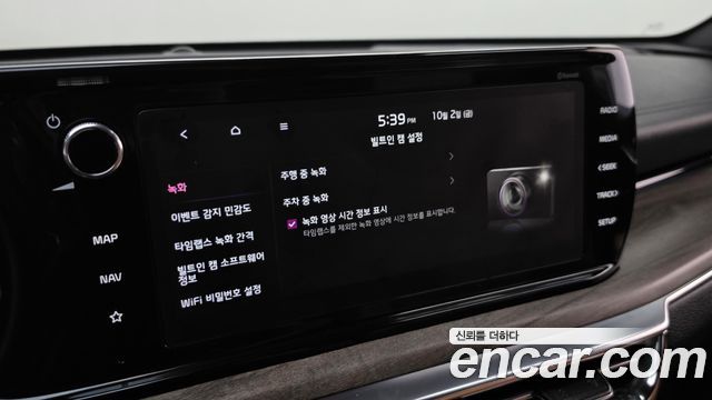 Kia K5 (III) 1.6 Turbo Signature 2020 — фото 29