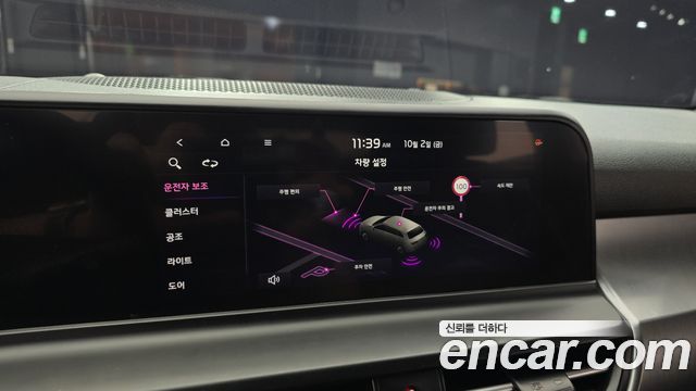 Kia Seltos Gasoline 1.6 Turbo 2WD Prestige 2023 — фото 15