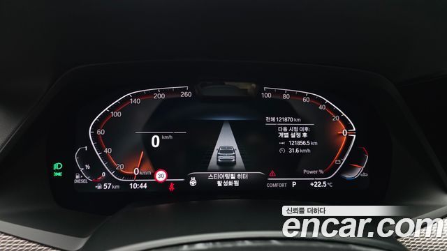 BMW X5 (G05) xDrive 30d M Sport 2022 — фото 8