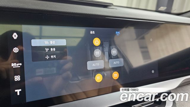 Renault Korea Filante 1.5 E-Tech Iconic 2WD 2027 — фото 27