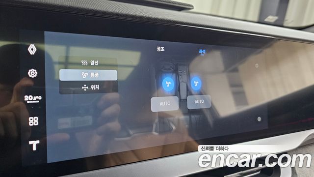 Renault Korea Filante 1.5 E-Tech Iconic 2WD 2027 — фото 28