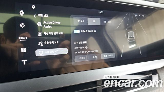 Renault Korea Filante 1.5 E-Tech Iconic 2WD 2027 — фото 29