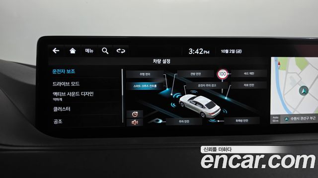 Genesis G80 (RG3) Gasoline 2.5 Turbo 2WD 2022 — фото 33
