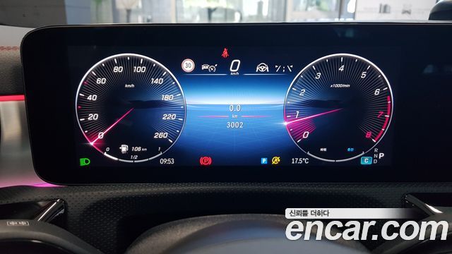 Mercedes-Benz CLA-Class (C118) CLA250 4MATIC 2026 — фото 8