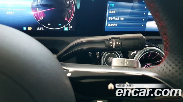 Mercedes-Benz CLA-Class (C118) CLA250 4MATIC 2026 — фото 21