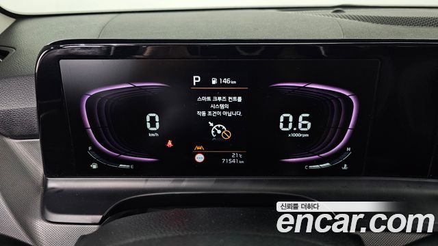 Kia Seltos Gasoline 1.6 Turbo 2WD Trendy 2023 — фото 8