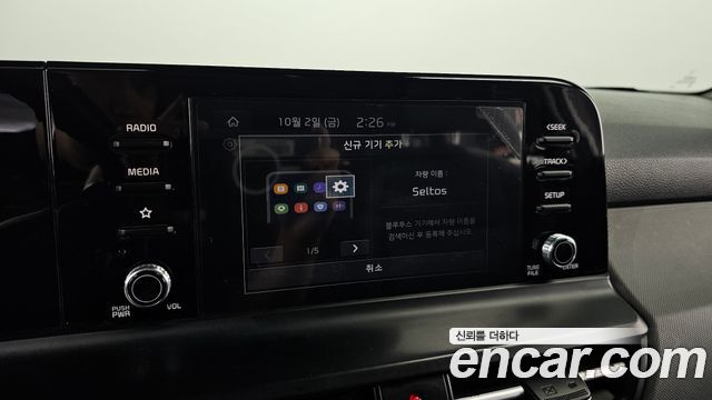 Kia Seltos Gasoline 1.6 Turbo 2WD Trendy 2023 — фото 16