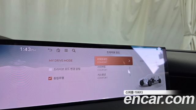 Genesis G80 (RG3) Gasoline 3.5 Turbo 2WD 2025 — фото 41
