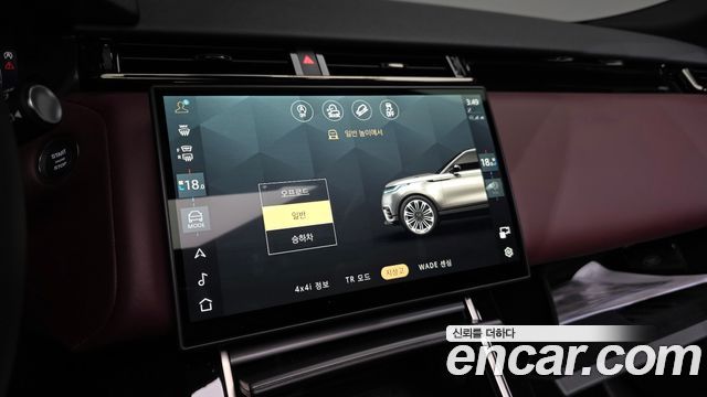 Land Rover Range Rover Velar 3.0 P400 Dynamic HSE 2025 — фото 19