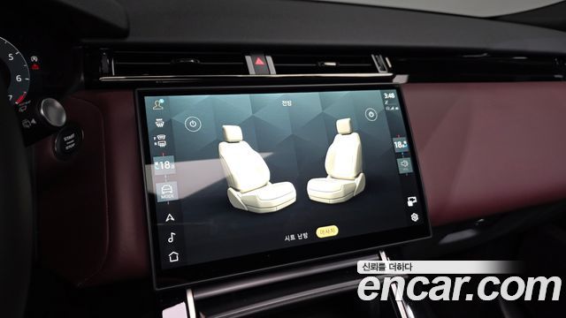 Land Rover Range Rover Velar 3.0 P400 Dynamic HSE 2025 — фото 20