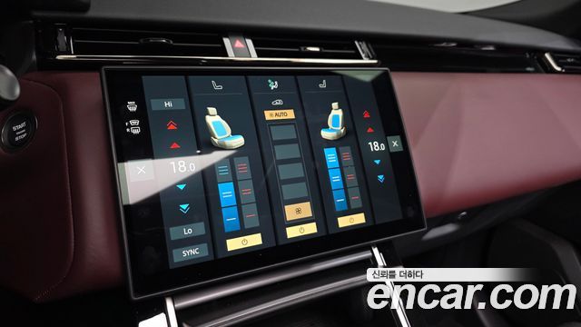 Land Rover Range Rover Velar 3.0 P400 Dynamic HSE 2025 — фото 39