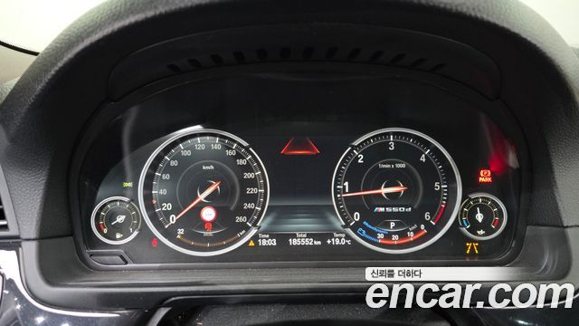 BMW 5 Series (F10) 520d M Aero Dynamic 2016 — фото 8