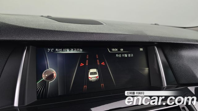 BMW 5 Series (F10) 520d M Aero Dynamic 2016 — фото 15