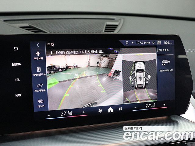 BMW X2 (U10) xDrive 20i M Sport 2025 — фото 5