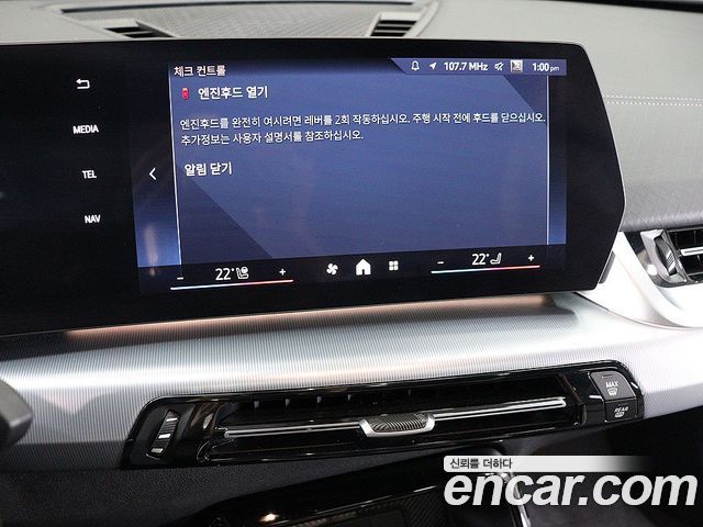 BMW X2 (U10) xDrive 20i M Sport 2025 — фото 22