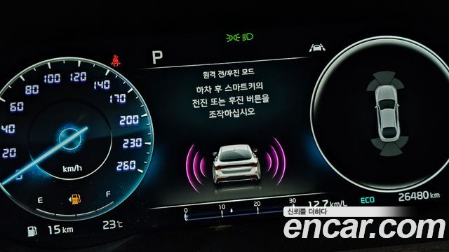 Kia K5 (III) 2.0 Signature 2022 — фото 20