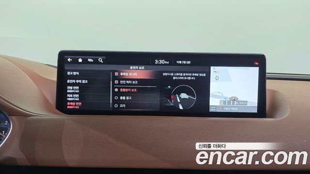 Genesis G80 (RG3) Gasoline 2.5 Turbo AWD 2021 — фото 16